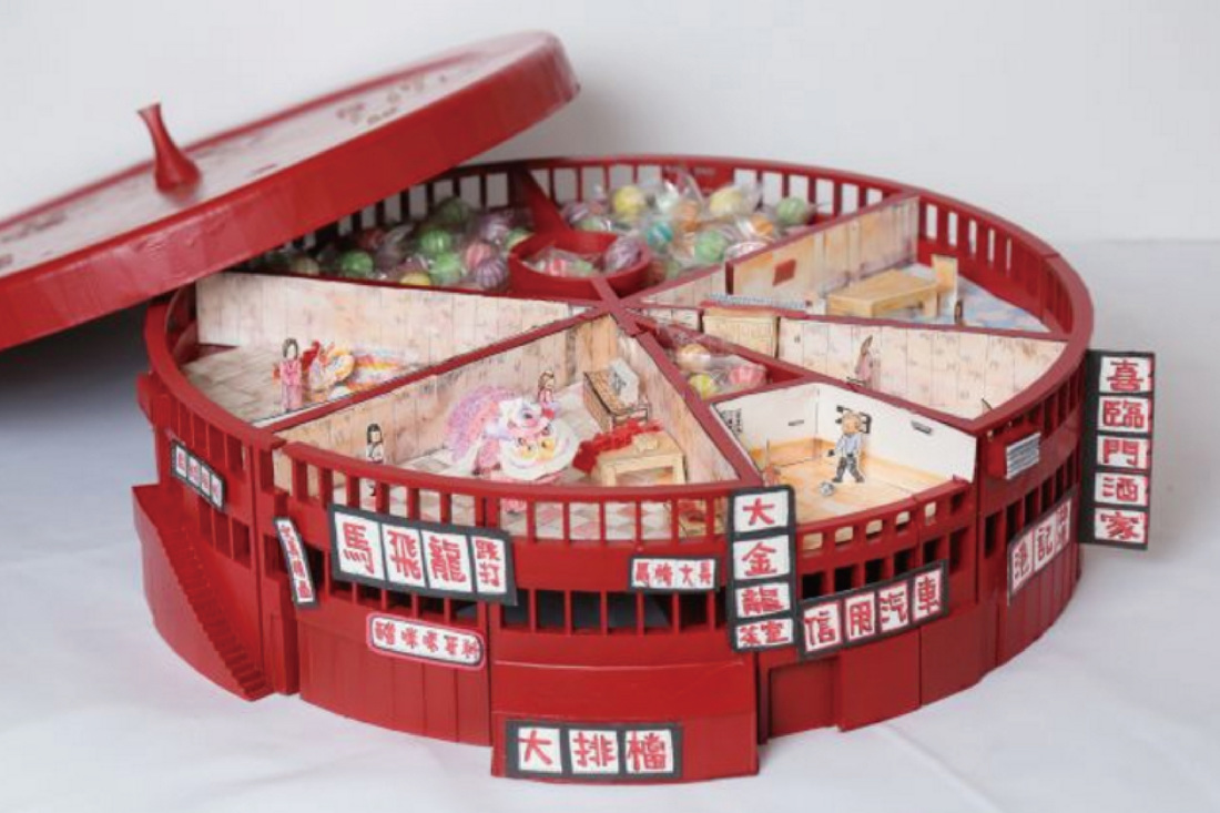 3D打印香港1.jpg 3D打印香港1.jpg