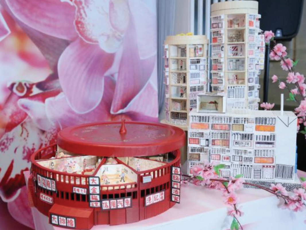 3D打印香港.jpg 3D打印香港.jpg