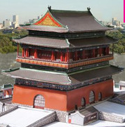 ScreenShot_2025-12-22_144244_991