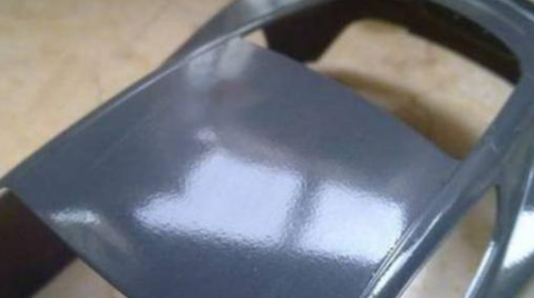 ScreenShot_2025-12-22_145020_472 ScreenShot_2025-12-22_145020_472