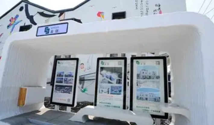 ScreenShot_2025-12-04_112552_677 ScreenShot_2025-12-04_112552_677