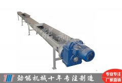 小型不銹鋼螺旋輸送機(jī)