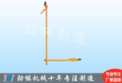 LC垂直螺旋輸送機(jī)